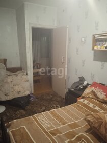 80 м² дом, 34 сотки участок 690 000 ₽ - изображение 29