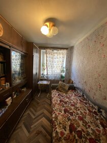 40,8 м², 2-комнатная квартира 11 450 000 ₽ - изображение 89