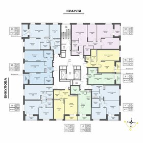 66,5 м², 2-комнатная квартира 9 800 000 ₽ - изображение 43