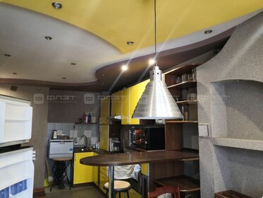 Купить квартиру-студию до 4 млн рублей в округе Октябрьский в Иркутске - изображение 43