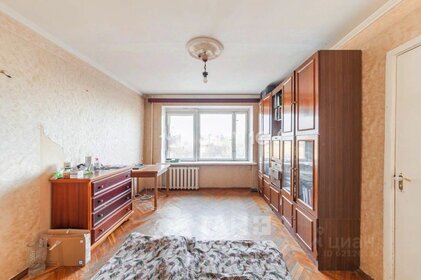 71,7 м², 3-комнатная квартира 14 500 000 ₽ - изображение 123