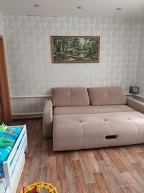 150 м² дом, 8,7 сотки участок 3 800 000 ₽ - изображение 53