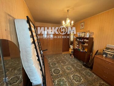 76,5 м², 3-комнатная квартира 17 800 000 ₽ - изображение 36