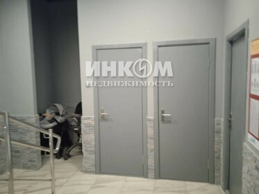 47,4 м², 2-комнатная квартира 6 550 000 ₽ - изображение 35