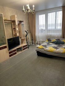 32,8 м², 1-комнатная квартира 5 100 000 ₽ - изображение 21