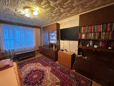 56,9 м², 3-комнатная квартира 3 950 000 ₽ - изображение 83