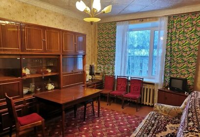 70 м², 2-комнатная квартира 3 500 000 ₽ - изображение 26