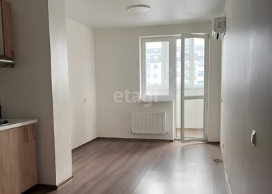 21 м², квартира-студия 3 250 000 ₽ - изображение 60