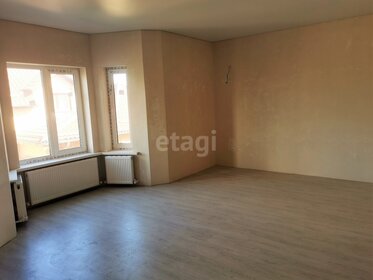 140 м² дом, 4,6 сотки участок 8 760 000 ₽ - изображение 42