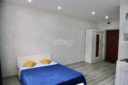 22,8 м², квартира-студия 2 900 000 ₽ - изображение 61