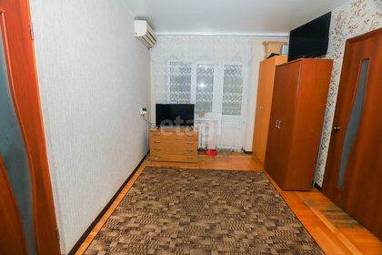 41,4 м², 3-комнатная квартира 4 200 000 ₽ - изображение 51