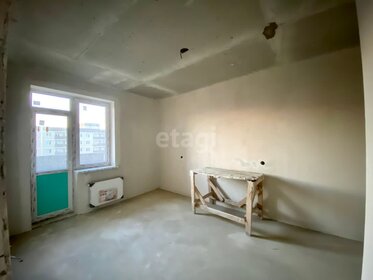 36 м², 1-комнатная квартира 3 420 000 ₽ - изображение 35
