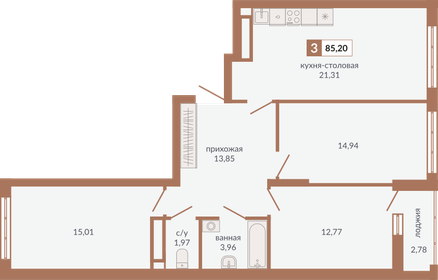 90,6 м², 3-комнатная квартира 13 100 000 ₽ - изображение 72