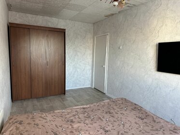 50,1 м², 2-комнатная квартира 6 250 000 ₽ - изображение 100