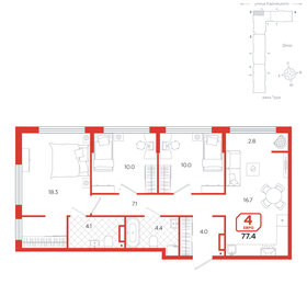 Квартира 77,4 м², 4-комнатная - изображение 1