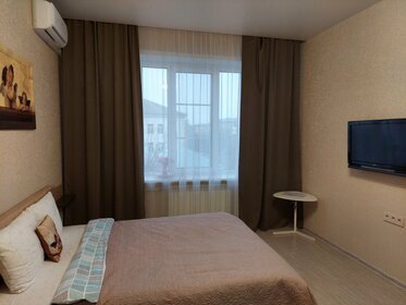 40 м², 1-комнатная квартира 2 300 ₽ в сутки - изображение 30