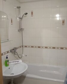 25 м², квартира-студия 1 500 ₽ в сутки - изображение 73