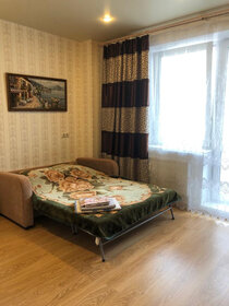 Купить 4-комнатную квартиру в новостройке на улице Саввинская набережная в Москве - изображение 4