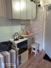 15 м², квартира-студия 12 000 ₽ в месяц - изображение 29