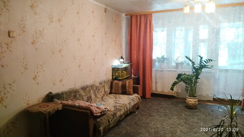 75,5 м², 3-комнатная квартира 4 110 560 ₽ - изображение 23