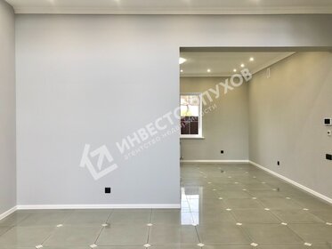 250 м² дом, 22 сотки участок 25 300 000 ₽ - изображение 50