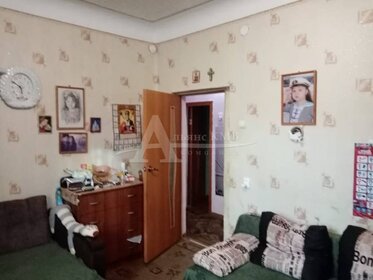 Купить двухкомнатную квартиру в новостройке в Брянской области - изображение 7
