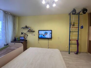 Купить однокомнатную квартиру маленькую у метро Парк Победы (синяя ветка) в Санкт-Петербурге и ЛО - изображение 41