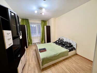 40 м², 1-комнатная квартира 2 500 ₽ в сутки - изображение 126