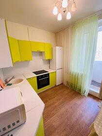 30 м², 1-комнатная квартира 2 600 ₽ в сутки - изображение 10