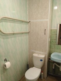 Купить двухкомнатную квартиру в пятиэтажных домах у метро Лесной Городок в Москве и МО - изображение 19