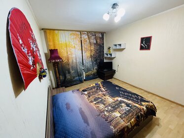 57 м², 2-комнатная квартира 4 000 ₽ в сутки - изображение 72
