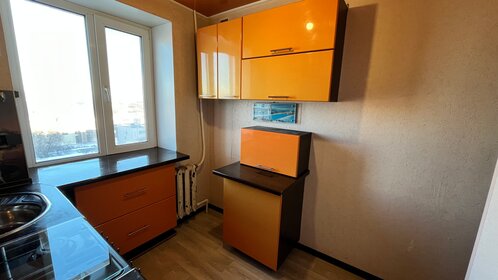 44 м², 2-комнатная квартира 3 650 000 ₽ - изображение 56