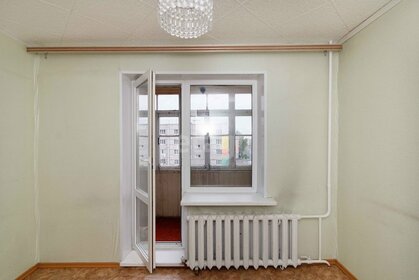 50,7 м², 2-комнатная квартира 3 250 000 ₽ - изображение 10