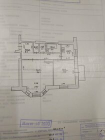 Квартира 52,5 м², 2-комнатная - изображение 4