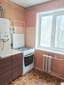 30 м², 1-комнатная квартира 4 270 000 ₽ - изображение 54