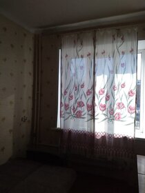 14 м², комната 9 500 ₽ в месяц - изображение 11