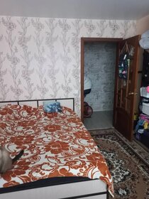 30 м², квартира-студия 15 000 ₽ в месяц - изображение 71