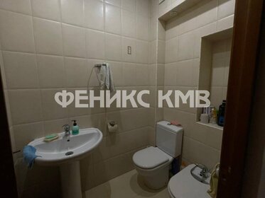 315,4 м² дом, 5,7 сотки участок 24 900 000 ₽ - изображение 105