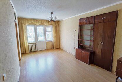 45,3 м², 2-комнатная квартира 2 880 000 ₽ - изображение 105