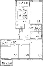 Квартира 112,1 м², 3-комнатная - изображение 1