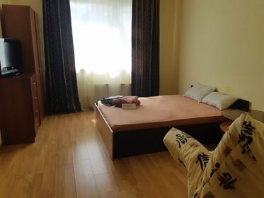 45 м², 1-комнатная квартира 2 500 ₽ в сутки - изображение 55