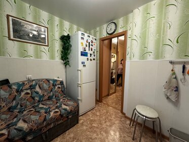 Купить комнату в квартире с мебелью в Мытищах - изображение 1