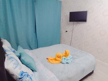 45 м², 2-комнатная квартира 2 190 ₽ в сутки - изображение 25