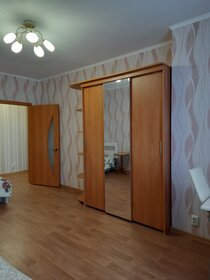 45,9 м², 1-комнатная квартира 4 190 000 ₽ - изображение 110