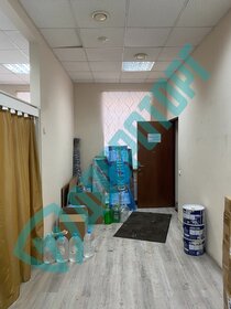 86,5 м², помещение свободного назначения 26 380 770 ₽ - изображение 29