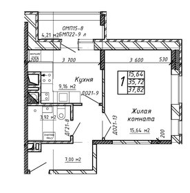 37,8 м², 1-комнатная квартира 3 930 000 ₽ - изображение 14