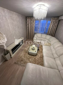 Купить квартиру-студию в ЖК EVO в Москве и МО - изображение 43