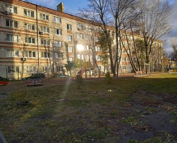 16,8 м², квартира-студия 2 650 000 ₽ - изображение 61