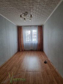 46,2 м², 2-комнатная квартира 7 300 000 ₽ - изображение 52