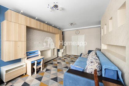 Купить квартиру на улице 2-я Парковая в Москве - изображение 2